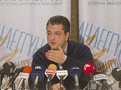 Αυτοί είναι οι 26 υποψήφιοι του Τζιτζικώστα