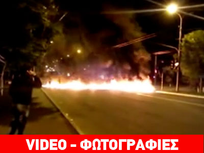 Ουκρανία: Στρατιωτική επέμβαση σε Μαριούπολη και Ντόνετσκ