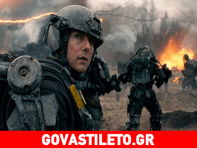 Ο Τομ Κρουζ έρχεται να μας σώσει!