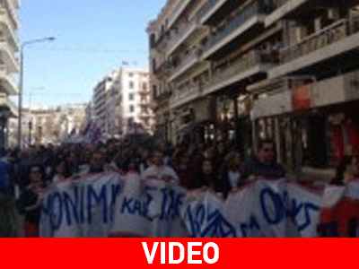 Ολοκληρώθηκε η πορεία του ΠΑΜE στη Θεσσαλονίκη