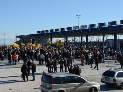 Νέα συγκέντρωση διαμαρτυρίας στα διόδια Αφιδνών