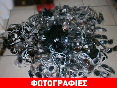 Κατερίνη: Δύο καταστήματα πουλούσαν προϊόντα μαϊμού