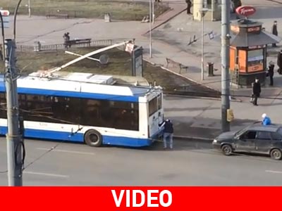 Ρυμούλκηση με το τρόλεϊ