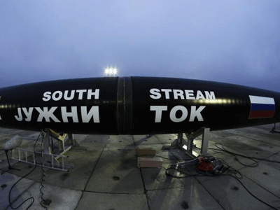 Το καλοκαίρι αρχίζουν στη Σερβία τα έργα για τον South Stream