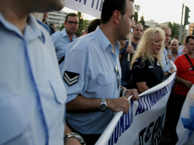 Συγκέντρωση των ένστολων