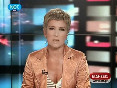 Η υποψήφια περιφερειάρχης Αγλαΐα Κυρίτση, παρουσίασε το ψηφοδέλτιο της