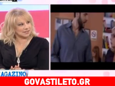 Tι αποκαλύπτει η Άννα Ανδριανού για τα «Κλεμμένα όνειρα»