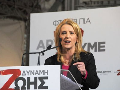 Ρ.Δούρου: Η Αριστερά δεν τρομάζει