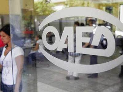 Από τις 14 Ιουλίου οι αιτήσεις για το οικογενειακό επίδομα