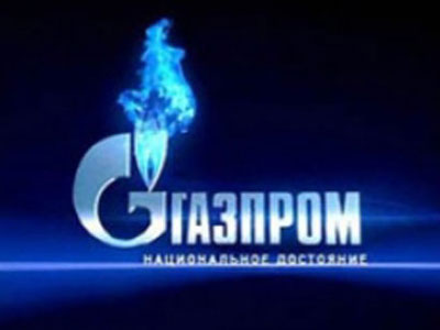 Η Gazprom μετέθεσε για τις 16 Ιουνίου το τελεσίγραφο προς το Κίεβο