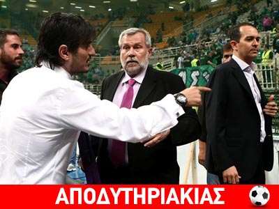 Ο πατέρας Αγγελόπουλος απέτρεψε κίνηση κατά Γιαννακόπουλου!