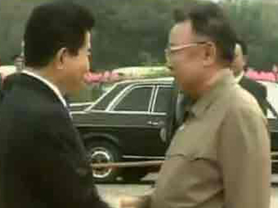 Υψηλού επιπέδου συνομιλίες Βόρειας-Νότιας Κορέας