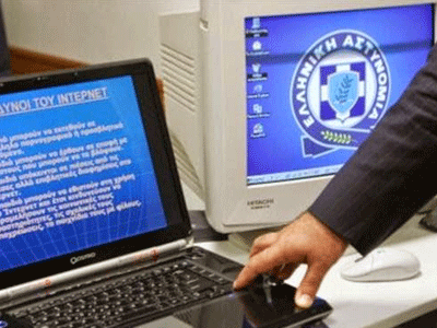 Απετράπη πρόθεση αυτοκτονίας χρήστη του διαδικτύου