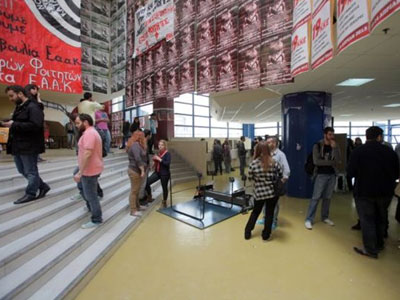 Φοιτητές διέκοψαν τη Σύνοδο Πρυτάνεων