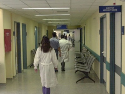 Υπάλληλος σε νοσοκομείο της Κρήτης με πλαστό πτυχίο