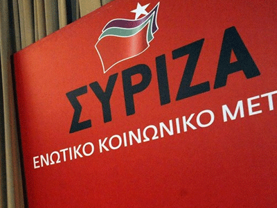 «Να δοθεί παράταση στην υποβολή των φορολογικών δηλώσεων»