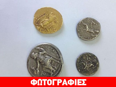 Πραγματικός θησαυρός σε σπίτι 29χρονου