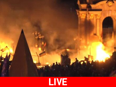 Δείτε ζωντανή εικόνα από τα επεισόδια στην Ουκρανία