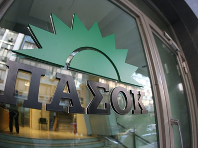 Έριξαν βόμβα στο ΠΑΣΟΚ οι Financial Times Έριξαν βόμβα στο ΠΑΣΟΚ οι Financial Times