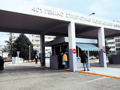 Στον τραυματισμένο ειδικό φρουρό η ΔΗΜ.ΑΡ