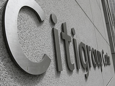 Νέες περικοπές θέσεων στη Citigroup;