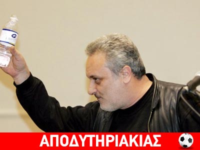 Κατίνα της γειτονιάς ο Ψαριανός!