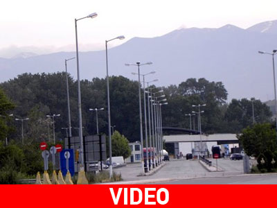 Εικόνες ντροπής στο τελωνείο του Προμαχώνα