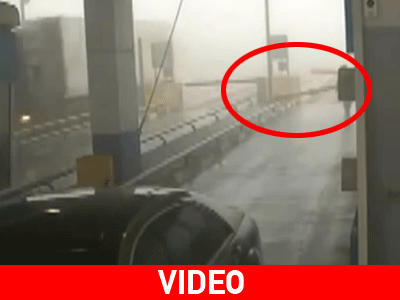 Ο υπάλληλος διοδίων είχε τη χειρότερη μέρα της ζωής του