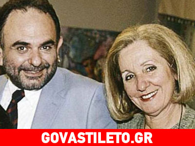 Τα συγκινητικά λόγια της τηλεοπτικής πεθεράς του Σάκη Μπουλά