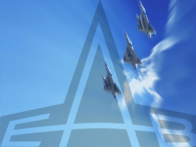 Τροπολογία για τη βιωσιμότητα της ΕΑΒ στη Βουλή