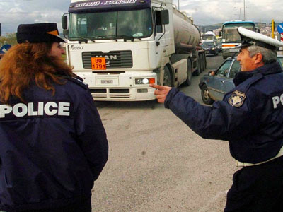 Χαλκίδα: Ασυνείδητος οδηγός χτύπησε και εγκατέλειψε 21χρονη κοπέλα! Η έκκληση της μάνας