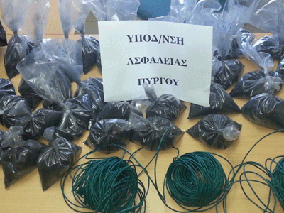 Πύργος: Συνελήφθησαν με 11 κιλά πυρίτιδα