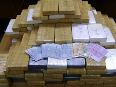 Βουλγαρία: Εξάρθρωση διεθνούς κυκλώματος διακίνησης κοκαΐνης