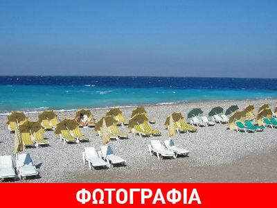 Δεν θα πιστεύετε τι ξέβρασε η θάλασσα στη Ρόδο