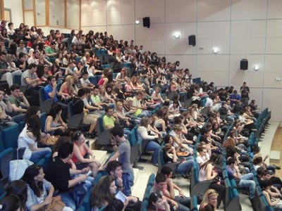 Ξεκινούν σήμερα τα μαθήματα αλβανικών στο Αριστοτέλειο Πανεπιστήμιο