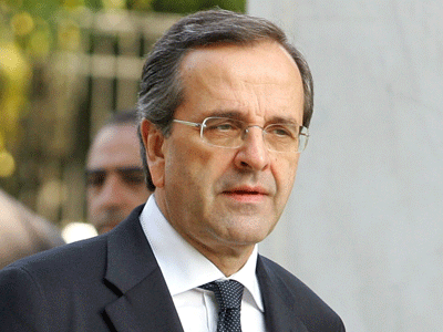 «Αλληλεγγύη ενάντια στο ρατσισμό, την τρομοκρατία, τον εξτρεμισμό και την ύφεση»