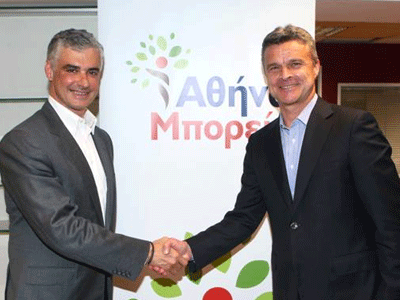 Ο Κριστόφ Βαζέχα υποψήφιος με τον Άρη