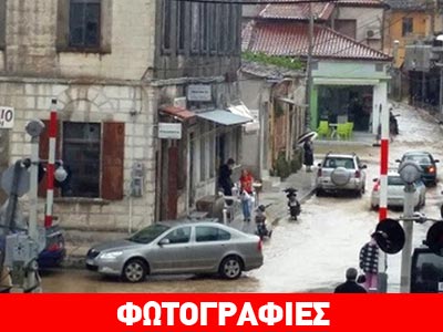 Σε ποτάμια μετατράπηκαν οι δρόμοι στο Σουφλί