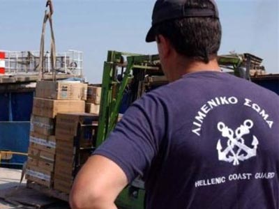 Πάτρα:  Συνελήφθησαν με πλαστά έγγραφα