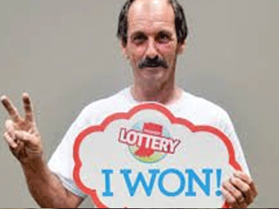 Αν έχεις τύχη διάβαινε