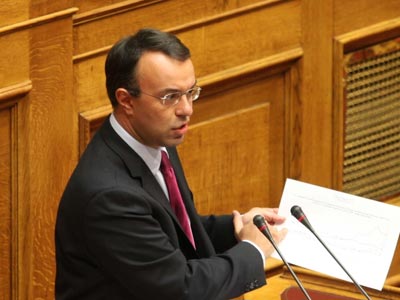 Στις 12:30 ανακοινώνονται τα αποτελέσματα του 2013