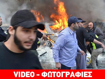 Έκρηξη σε προάστιο της Βηρυτού