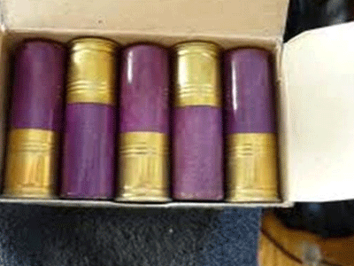 Συνελήφθη για 86 φυσίγγια