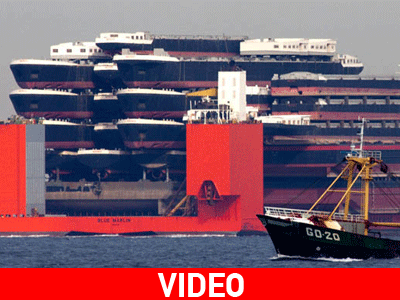 Πλοίο… βαρέων βαρών Πλοίο… βαρέων βαρών