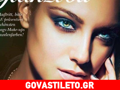 Διεθνής διάκριση για τη Δούκισσα Νoμικού