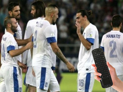 Τι θα δούμε σήμερα στην τηλεόραση