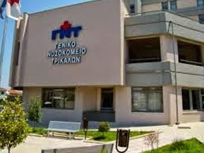 Κρούσμα μηνιγγίτιδας στα Τρίκαλα