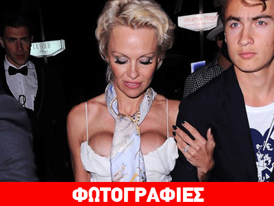 Πάμελα Άντερσον: Ο πρώην σύντροφος και ο βιασμός