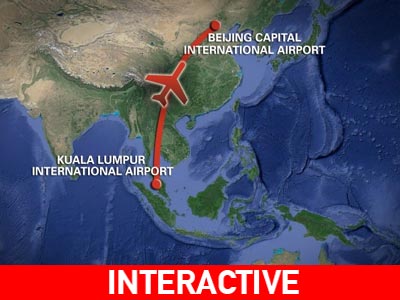 Βοήθησε και εσύ να βρεθεί το αγνοούμενο Boeing