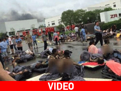 Κίνα: Από αμέλεια πέθαναν 65 άνθρωποι…